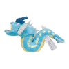 Officiële Pokemon center knuffel Pokemon fit Gyarados 21cm (lang)